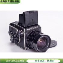 BRONICA EC TL 50 2 8 wide-angle 120 medium format film camera Nissan Hasselblad