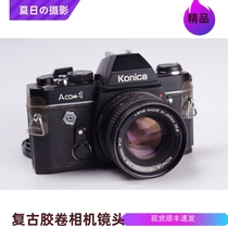 Konica KONICA ACOM 1 50 1 7 set mechanical SLR camera film