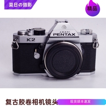 Pentax PENTAX K2 film hybrid shutter is better than KX MX is known as small LX and can be equipped with 50 35