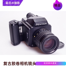 宾得 PENTAX 645 A 150 3 5 中焦人像胶片中画幅相机 优于玛米亚
