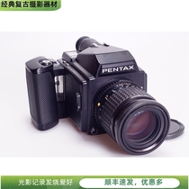 PENTAX 645 A 150 3 5 Medium format portrait film camera Better than Mamiya
