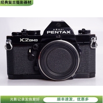 PENTAX high-end K2 DMD post-film SLR camera black paint 96 new can be equipped with 35 50 lens