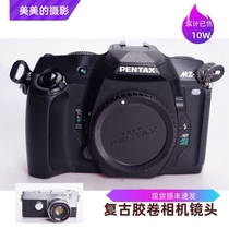 Bento PENTAX high-end automatic film single counter camera MZ S standalone 98-99 new fit 35 50 lens