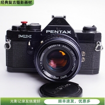 Pentax PENTAX MX SMC PK M 50 1 7 black paint fully mechanical film SLR camera 97 new compact