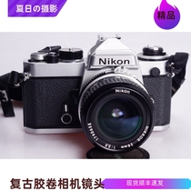 尼康NIKON FE AI 28 3 5广角定焦胶片单反相机98新复古文艺优于FM