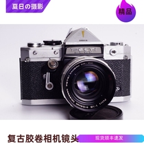 BELLE PETRI 55 1 8 mechanical retro silver film camera