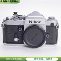 Nikon NIKON F2 DE1 spire fully mechanical film SLR camera with leather case 98-99 new collection