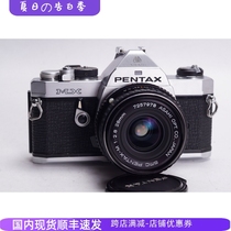 Pentax PENTAX MX 28 2 8 механическая пленочная зеркальная камера с фиксированным фокусом компактная литературная ретро-камера