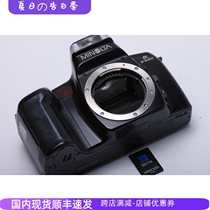 Minolta minolta a5700 i с аксессуарами для пленочной камеры blue card