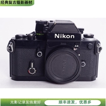 Nikon NIKON F2 AS DP12 mechanical film SLR camera black paint version stand-alone can be 35 50 lens