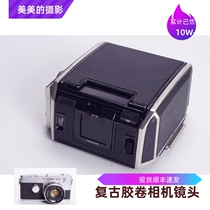 Branica BRONNICA EC TL etc. uses the use of 120 back in the back of the painting of the glue roll warehouse silver