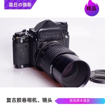 PENTAX Pentax 67 medium format film camera 200 4 SMC large Leica practical quality special price