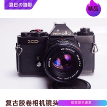 Minolta MINOLTA XD film camera stand-alone better than X700 high-end can be equipped with 50 1 4