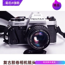 PENTAX SUPER A 50 1 7 Kit Film SLR Camera PROGRAM Better than X700