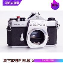PENTAX SP metal film SLR camera full frame M42 mechanical