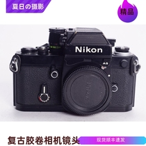 Nikon NIKON F2 AS DP12 mechanical film SLR camera black paint version stand-alone with 35 50 lens