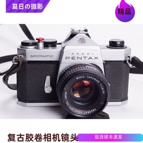 ASHI SP 55 1 8 mechanical SLR kit TAKUMAR metal film camera 96 ​​new
