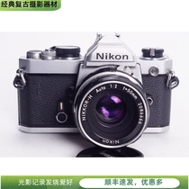 Nikon NIKON FM Sanhua 50 2 white mouth mechanical film SLR camera silver black 97 new literary retro