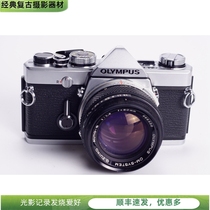 OLYMPUS OLYMPUS OM1 50 1 4 mechanical film SLR camera with date back 98 new