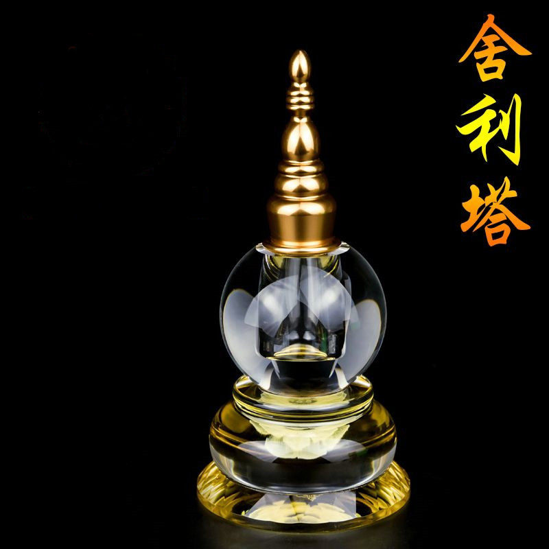 Crystal Sheerita Forta Tibetan Buddhist Supplies Buddhist supplies Buddhist prefel Bodhi tower Lotus Tower Pure Brass Pendulum