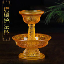  Tibetan Buddhist supplies Tibetan eight treasures Glass guardian cup Tantric Buddha Hall supplies Supplies Water supply cup