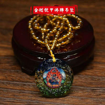 Buy 5 delivery 1] Kumgang armor Indignant Anger Lotus Master Pendant Colored Glazed Buddha Statue hanging decoration