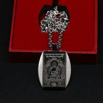 Buddhist Supplies Stainless Steel Like the Tribute Pendant