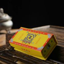 Buddhist Supplies Tibetan Genuine Aroma Auspicious Microdisc Natural Plant Health Preservation for Buddhist office incense