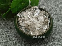  Special Offer Tibetan Buddhist Supplies White Crystal Crushed Stone Seven Gems for Manza 50g