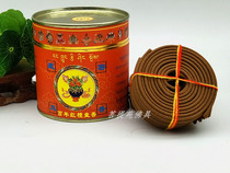 Tibetan incense workshop centuries-old red sandalwood incense collection of incense and incense Tibetan incense workshop