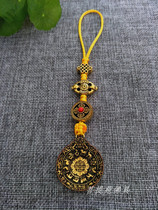  Tibetan Buddhist supplies Special offer Nine palaces Bagua brand pendant Alloy copper-plated pendant small
