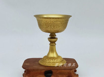  Tibetan Buddhism Supplies exquisite workmanship pure copper-gold 8 auspicious and butter lamp holder for lamp gold