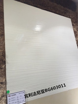 Dongpeng Antique Brick Fania BG603011 BG603012 BG603014 Indoor Wall Floor Tiles