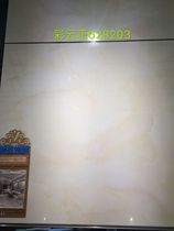 Samit Toilly Tile Champs Rock Series SB628203 Indoor Wall Floor Tiles 800x800