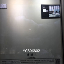 Dongpeng ceramic tile raw stone vitrified floor tile YG806802 YG806803 YG806807 800X800
