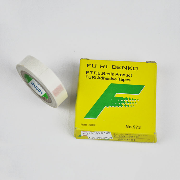 Máy niêm phong Teflon cho máy hút chân không Băng cách nhiệt cao 0,13mmX13mmX10M Băng nhiệt độ cao - Băng keo keo dán giày 3m