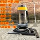 Máy hút bụi Jieba BF502 hộ gia đình mạnh mẽ công suất cao 2000W khách sạn rửa xe công nghiệp máy hút bụi 70 lít - Máy hút bụi