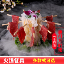 Net red hot pot restaurant creative personality characteristics beef slices big knife waist piece bamboo tube hanger plate dry ice smoking tableware