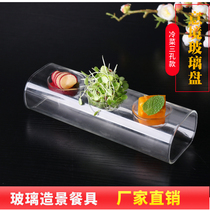 Dadong artistic conception dish cold dish shape glass cutlery plate creative personality shaped transparent dessert three-hole plate plate