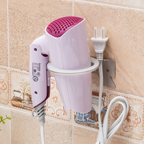 Non-perforated hair dryer rack Wall mount Suction cup bathroom shelf Toilet storage toilet hair dryer rack