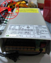 Kone Obin Chongyou elevator emergency system power supply KEP-111-03 KEP-111-03L