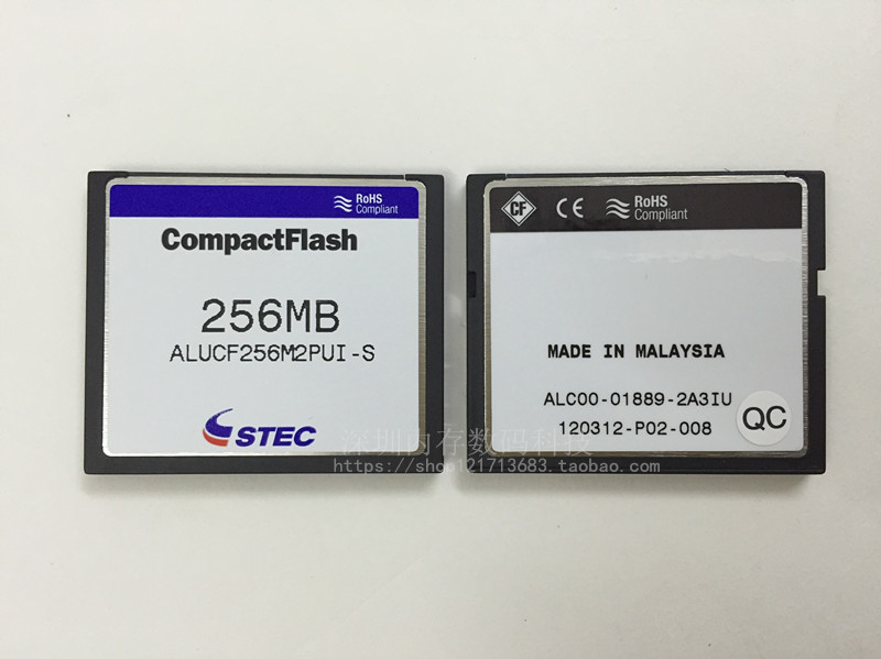 American STEC CF 256MB Industrial CF card 256MB Frank CNC machine tool CNC system