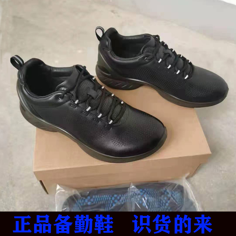 New black leather fire standby shoes ultra-light wear-resistant running shoes breathable shoes daily training shoes