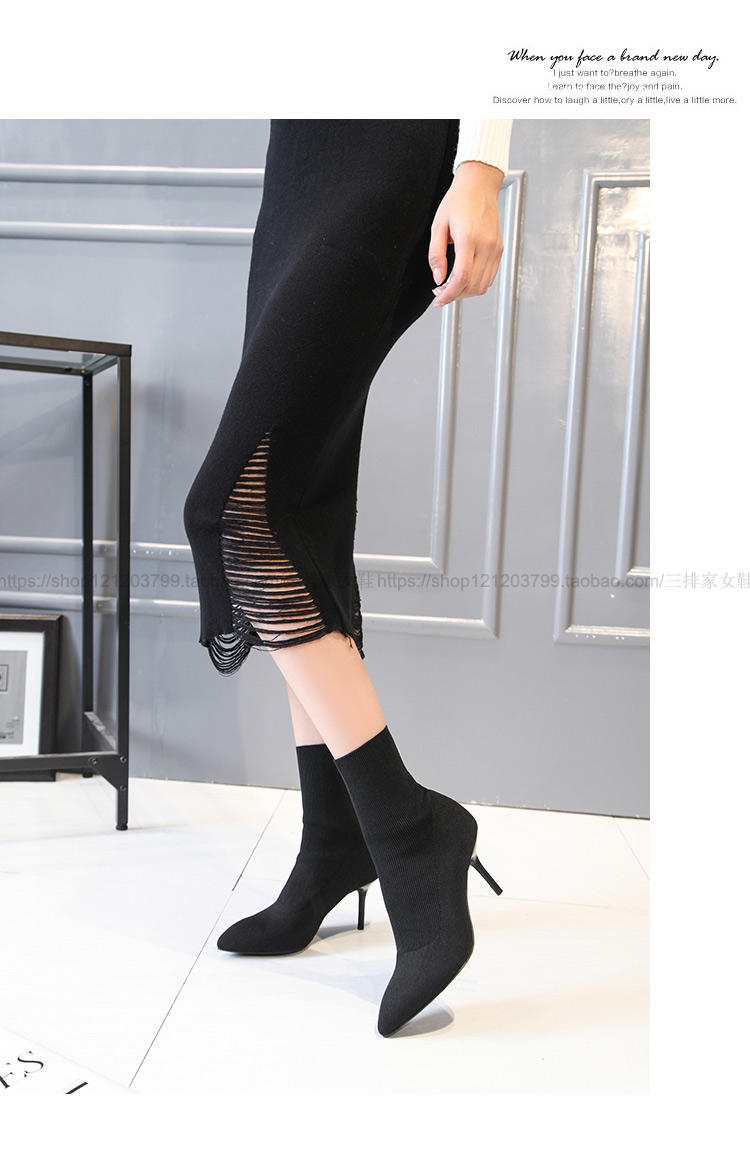 Bottes mi-saison femme SPJMANGODE en TPR  - Ref 3250155 Image 37