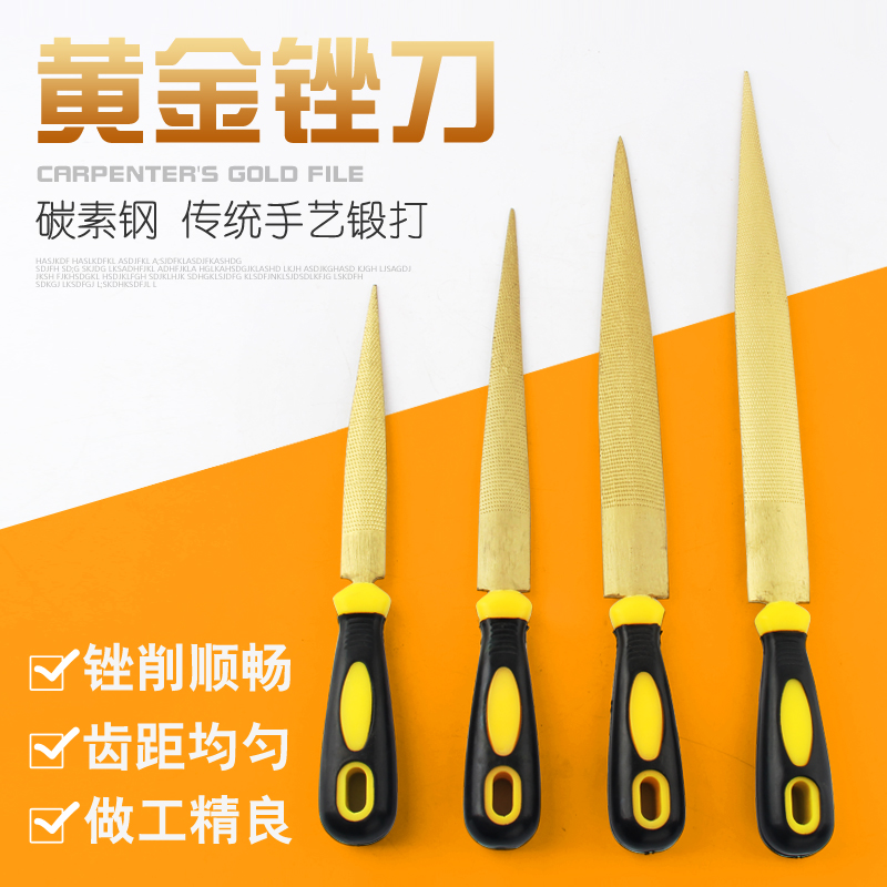 Woodworking filing knife hardwood filing gold filing knife grinding tool wood bruising coarse teeth rubbing knife fine teeth semi-circle wrong woodworking tool