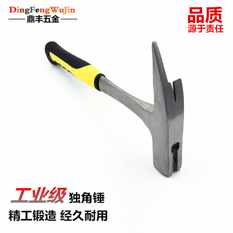 Iron hammer with sole corner hammer buffalo horn hammer hammer fire hammer fire hammer magnetic attraction iron hammer escape hammer smashing window