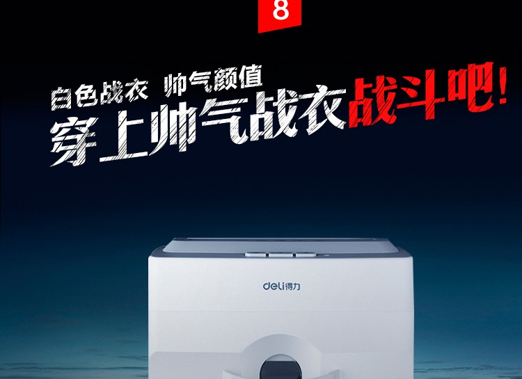 Máy hủy tài liệu mini 9920 máy hủy tài liệu câm điện có thể bị hỏng cuốn sách chủ yếu đĩa có thể tháo rời - Máy hủy tài liệu máy hủy giấy nào tốt