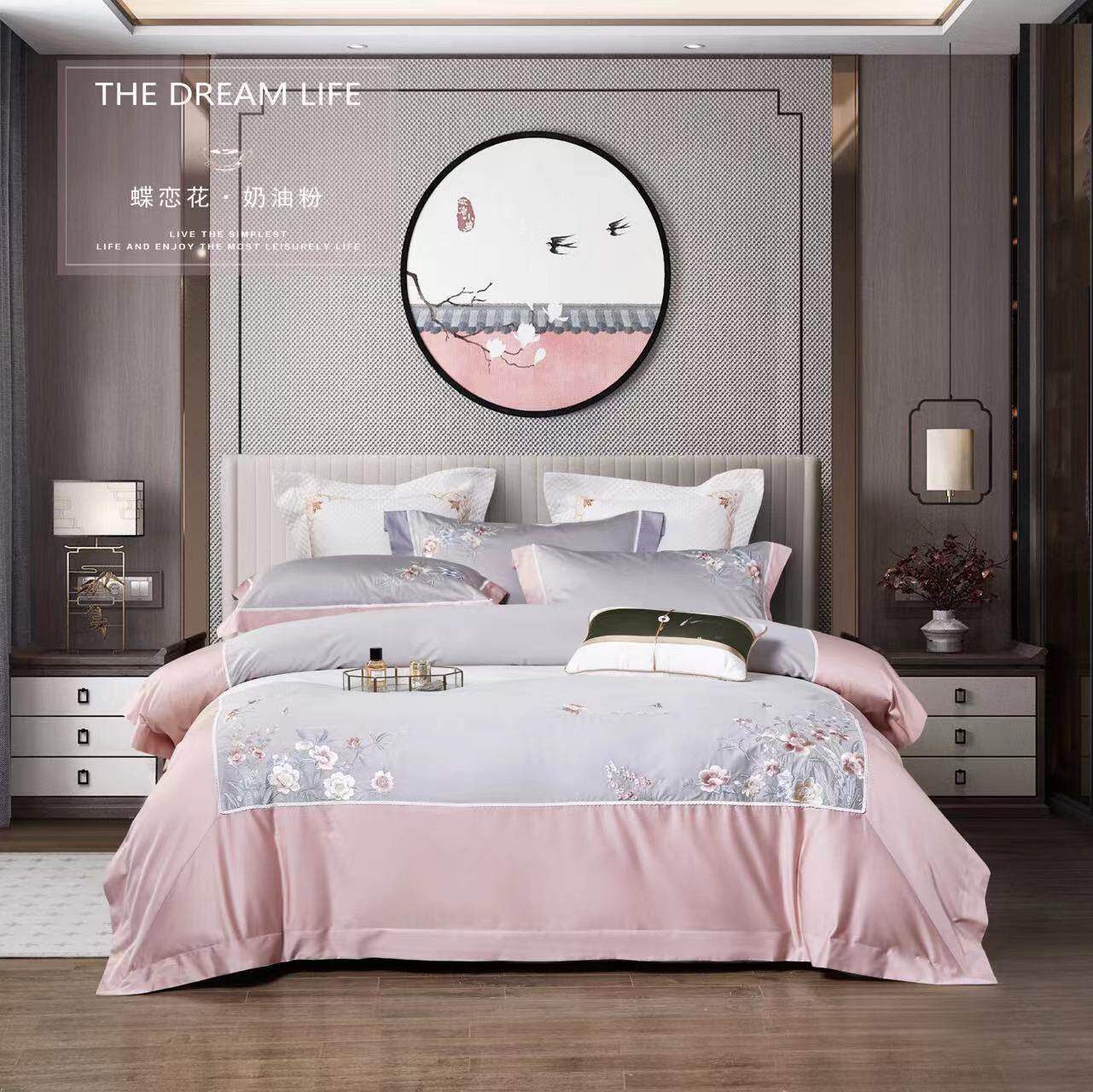 140 high - end long - fluff embroidery four - piece set - butterfly flower