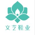 文艺鞋业 羊皮毛一体雪地靴工厂