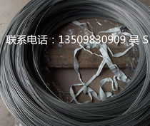 Stainless steel wire0 15-0 16-0 18-0 2-0 25-0 3-0 4-0 45-0 6-1 8-3 5-8 0